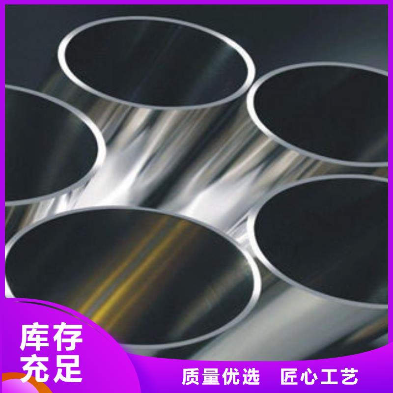 不锈钢钢管方管生产厂家厂家批发价