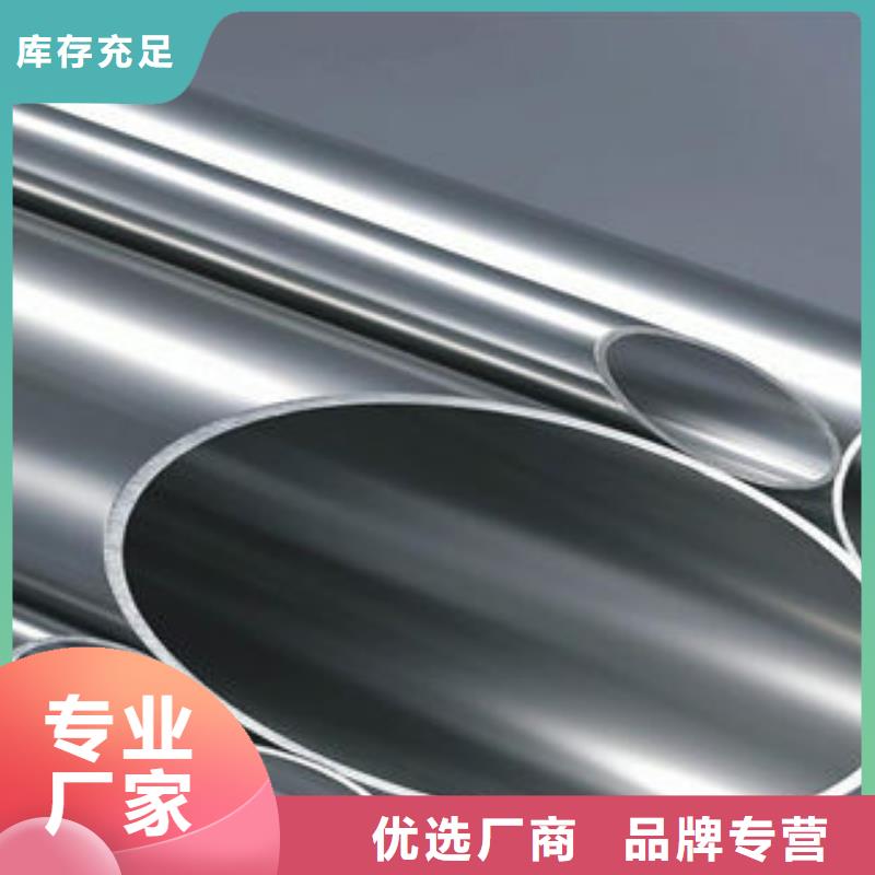 不锈钢钢管-球墨铸铁管工厂直供