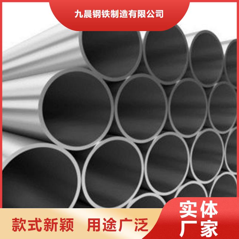不锈钢钢管冷库专用管专业的生产厂家
