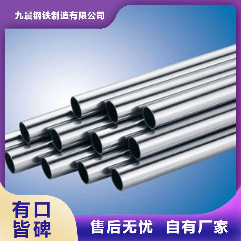 不锈钢钢管螺旋管用好材做好产品