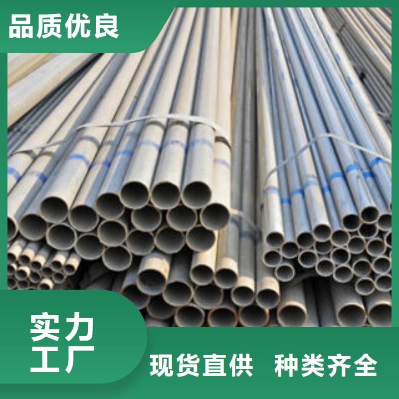 不锈钢钢管-球墨铸铁管工厂直供