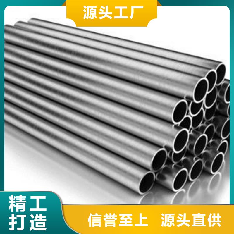 不锈钢钢管方管生产厂家厂家批发价