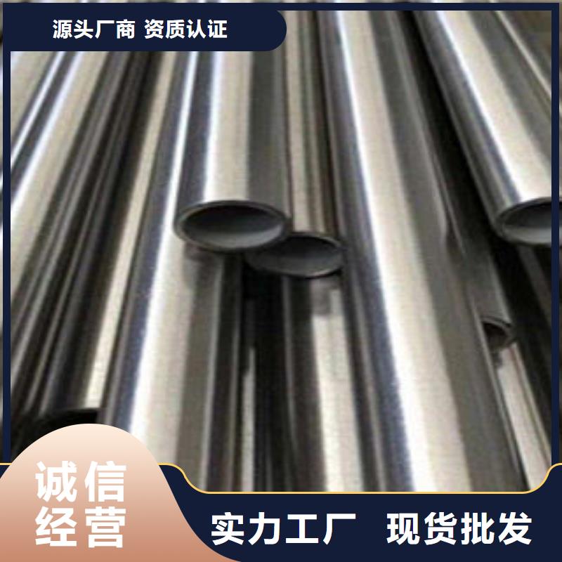 不锈钢钢管螺旋管精挑细选好货