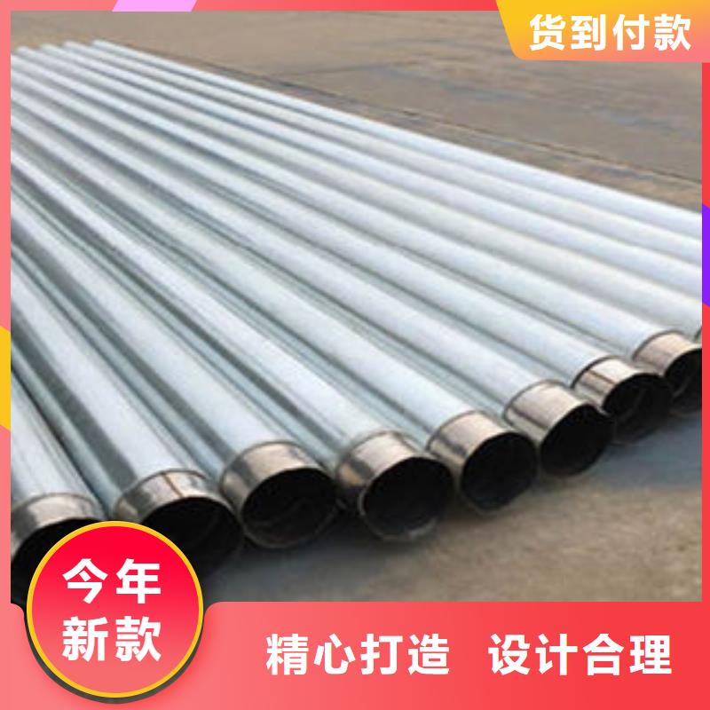不锈钢钢管合金钢管厂家用心经营