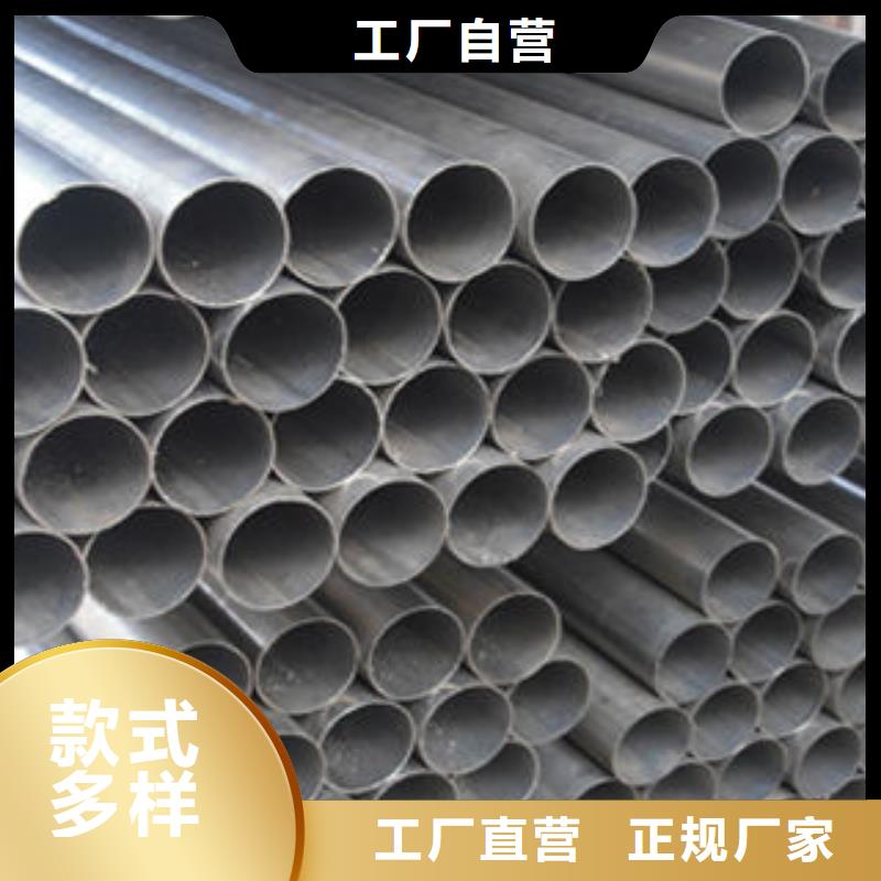 不锈钢钢管-Q355C无缝钢管厂家质检严格