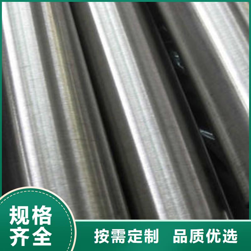 不锈钢钢管方管生产厂家厂家批发价
