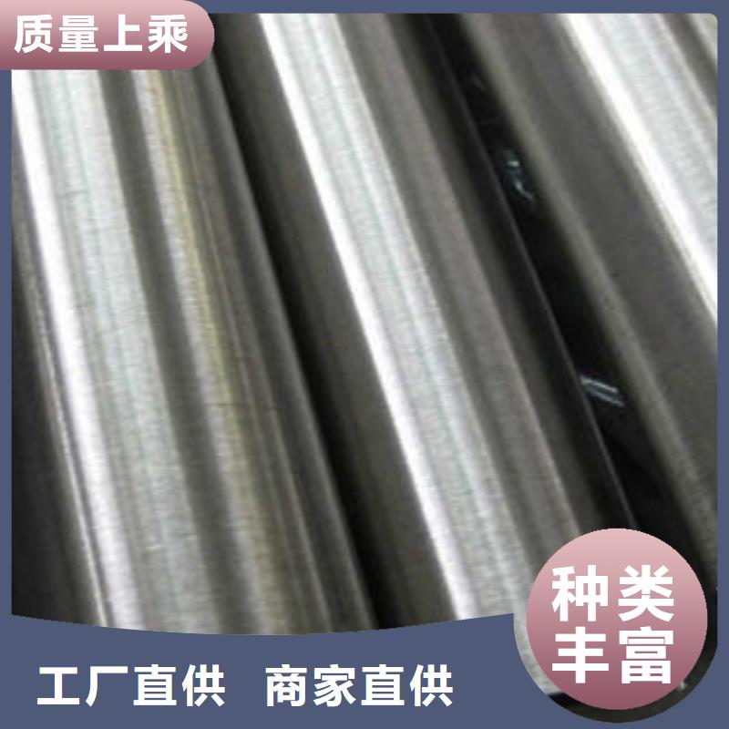 不锈钢钢管酸洗磷化管专业生产厂家