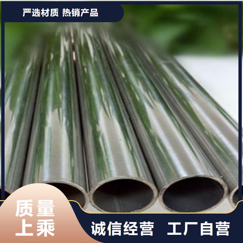 不锈钢钢管方管生产厂家厂家批发价