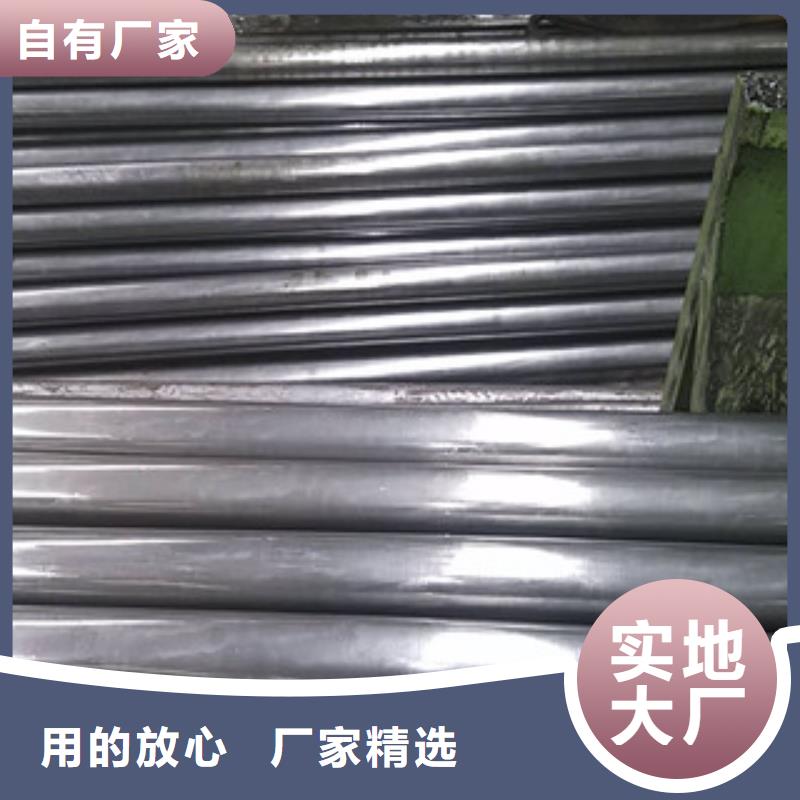 精密光亮管_酸洗磷化管源头把关放心选购