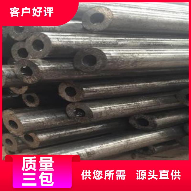 出售45钢精密光亮管理论重量表