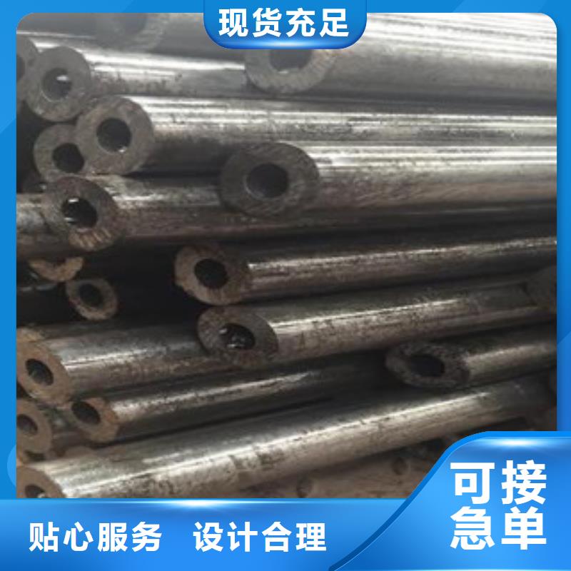 直销：q345b精密光亮管切割价格