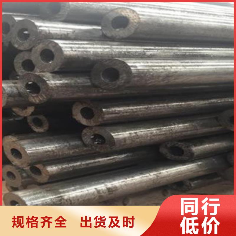 精密光亮管石油套管质量不佳尽管来找我