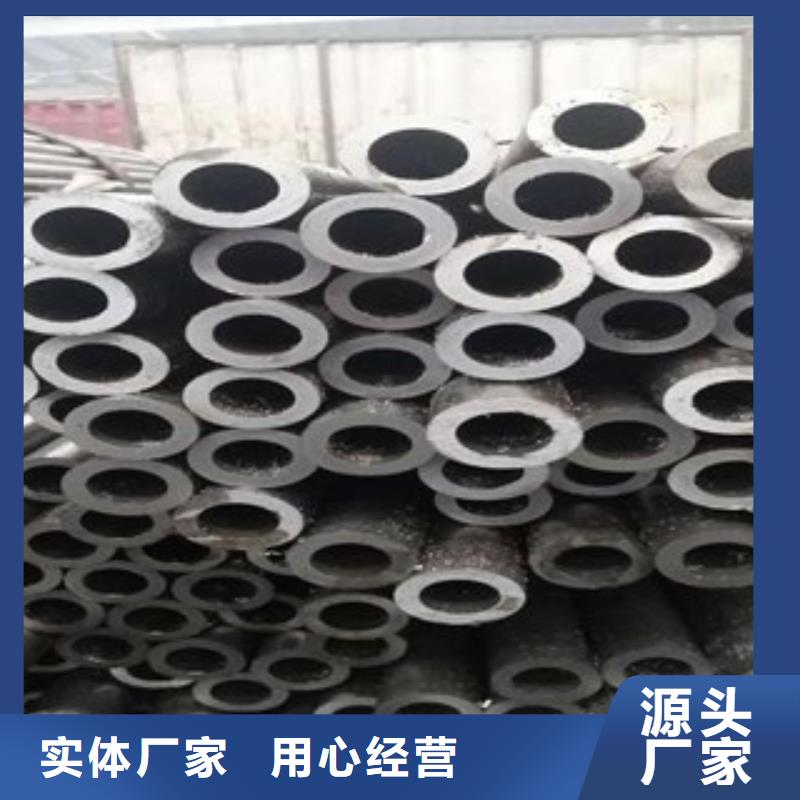 精密光亮管Q345E无缝钢管厂家精心选材