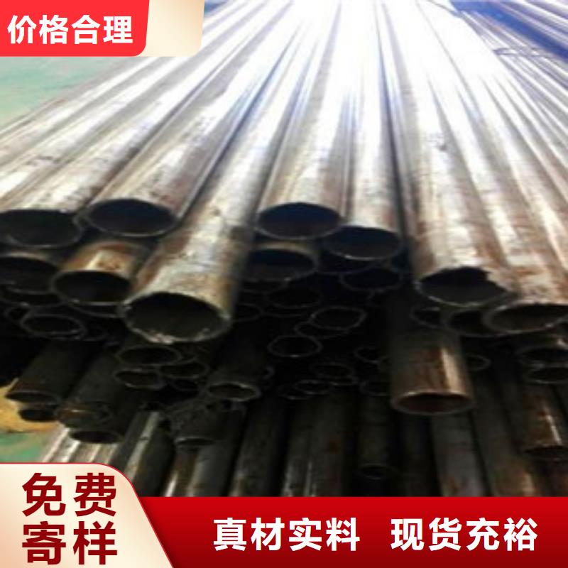 精密光亮管Q345E无缝钢管厂家精心选材