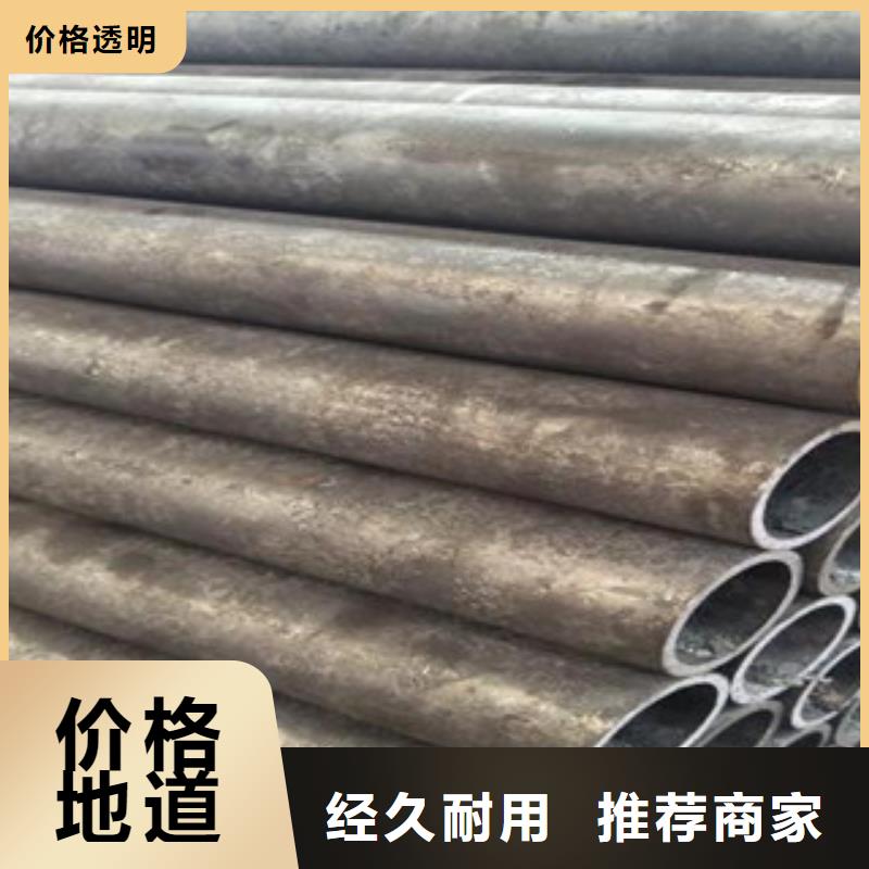 直销：q345b精密光亮管按需定制加工