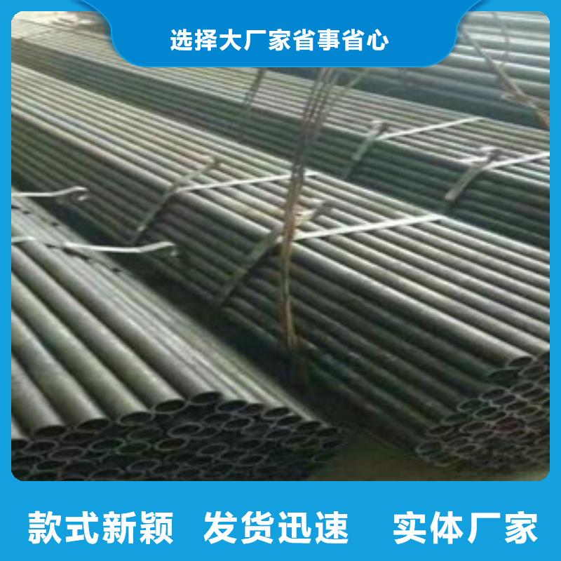 精密光亮管无缝钢管量少也做