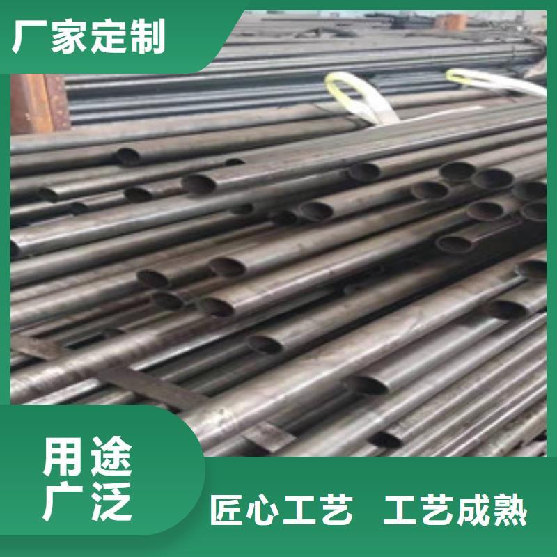 直销：20钢精密光亮管发货及时