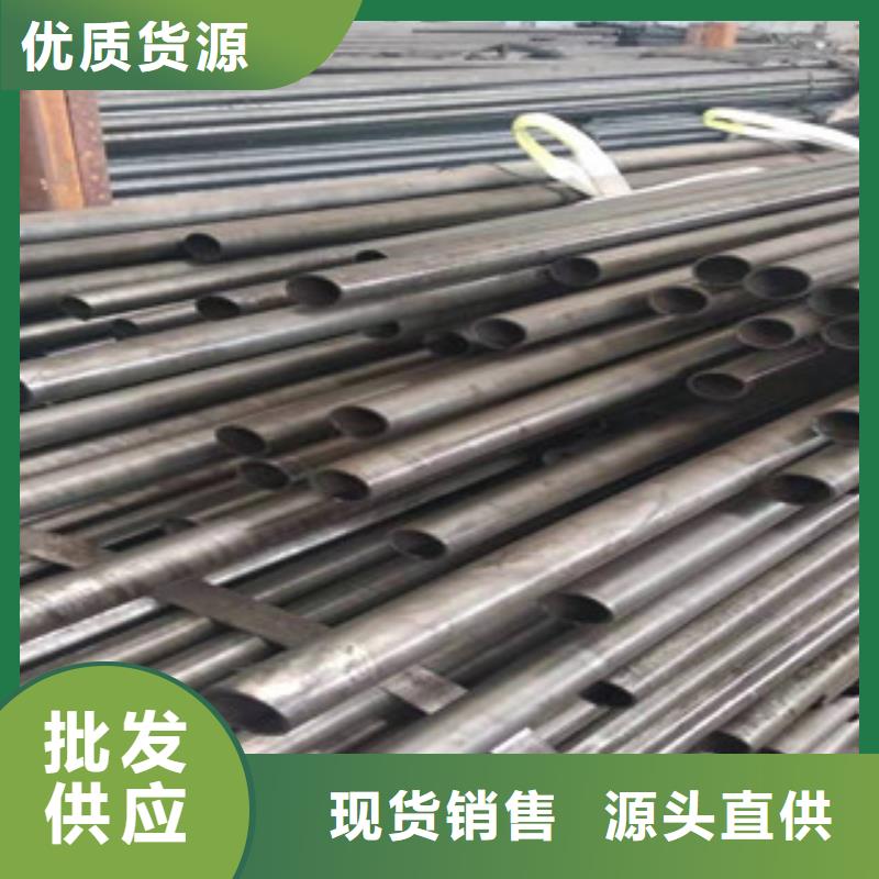 q345b精密光亮管型号齐全