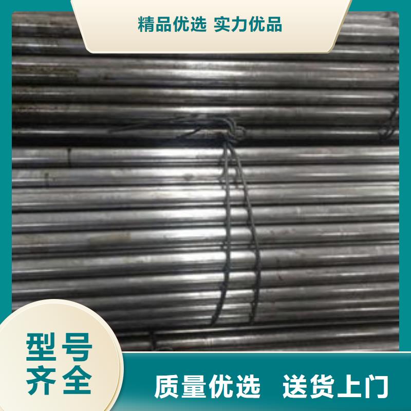 咨询：16mn精密光亮管厂家定尺定做