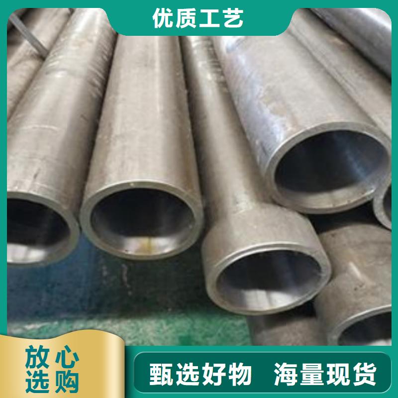 直销：q345b精密光亮管切割价格