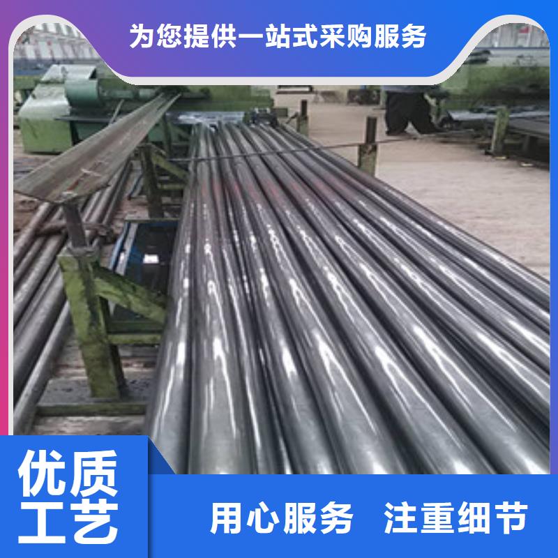 直销：20钢精密光亮管发货及时