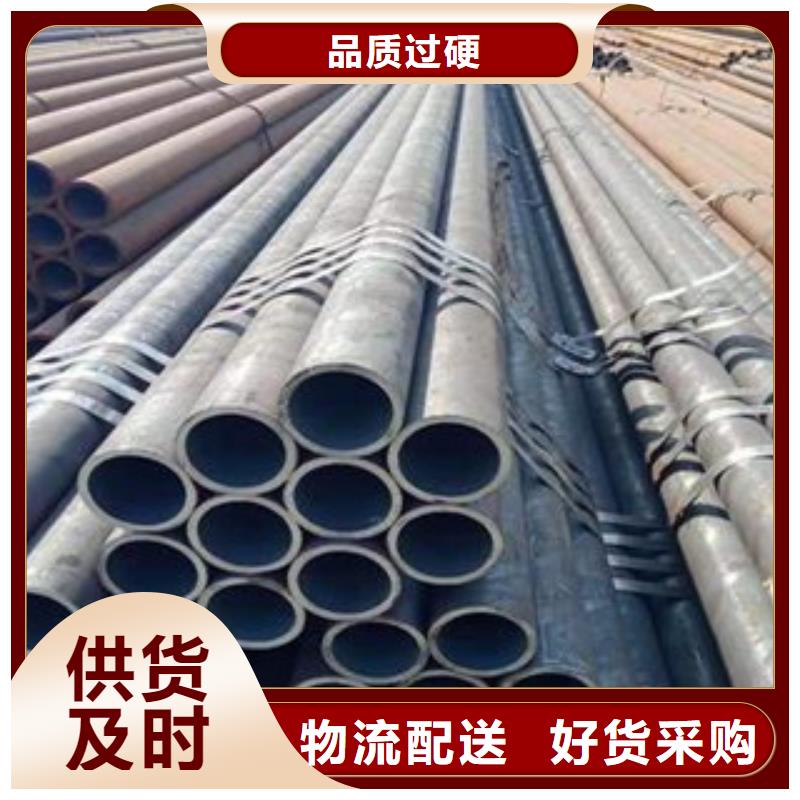 精密光亮管石油套管现货充足量大优惠