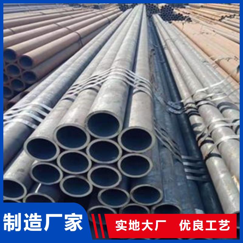 精密光亮管Q345D无缝钢管生产厂家实力优品