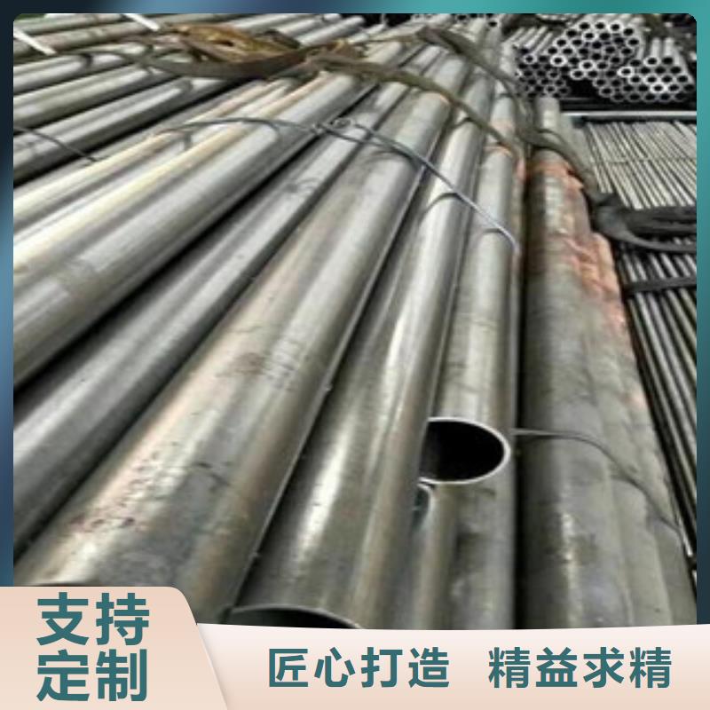 直销：q345b精密光亮管大量现货