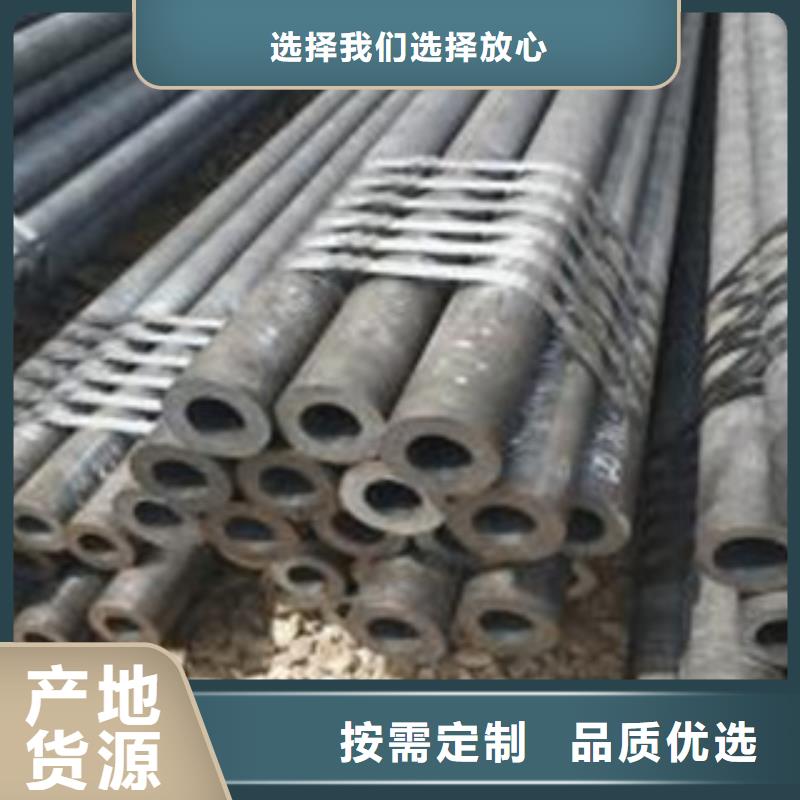 精密光亮管_酸洗磷化管源头把关放心选购
