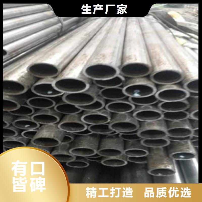 20钢精密光亮管工艺精湛品质高