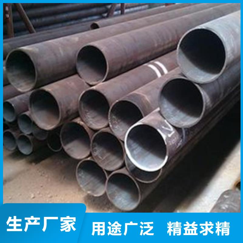 直销：q345b精密光亮管大量现货