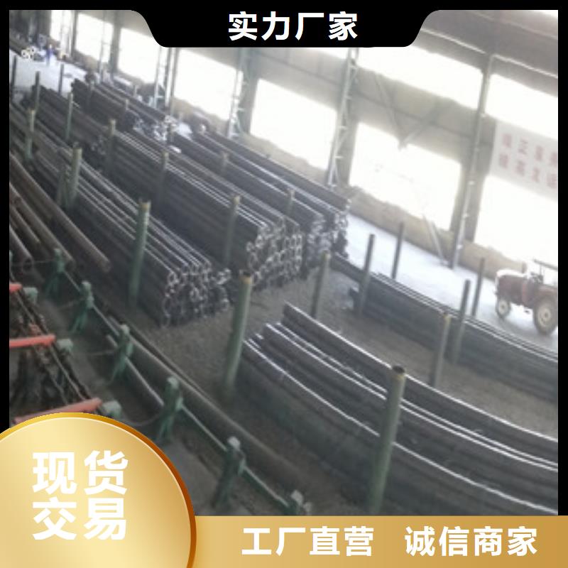 合金管球墨铸铁管品牌大厂家