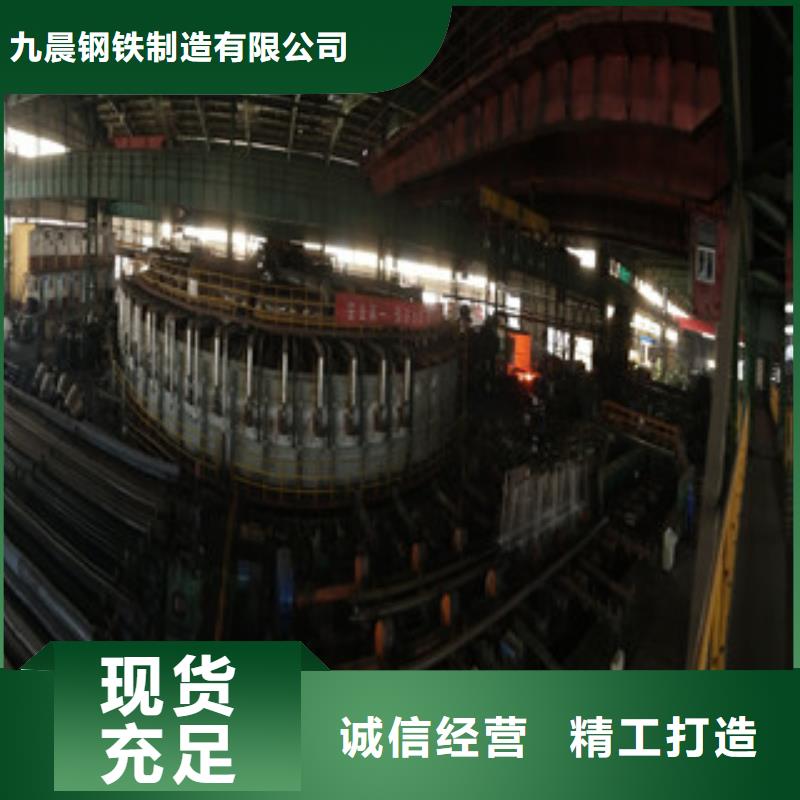 合金管合金钢管工艺精细质保长久