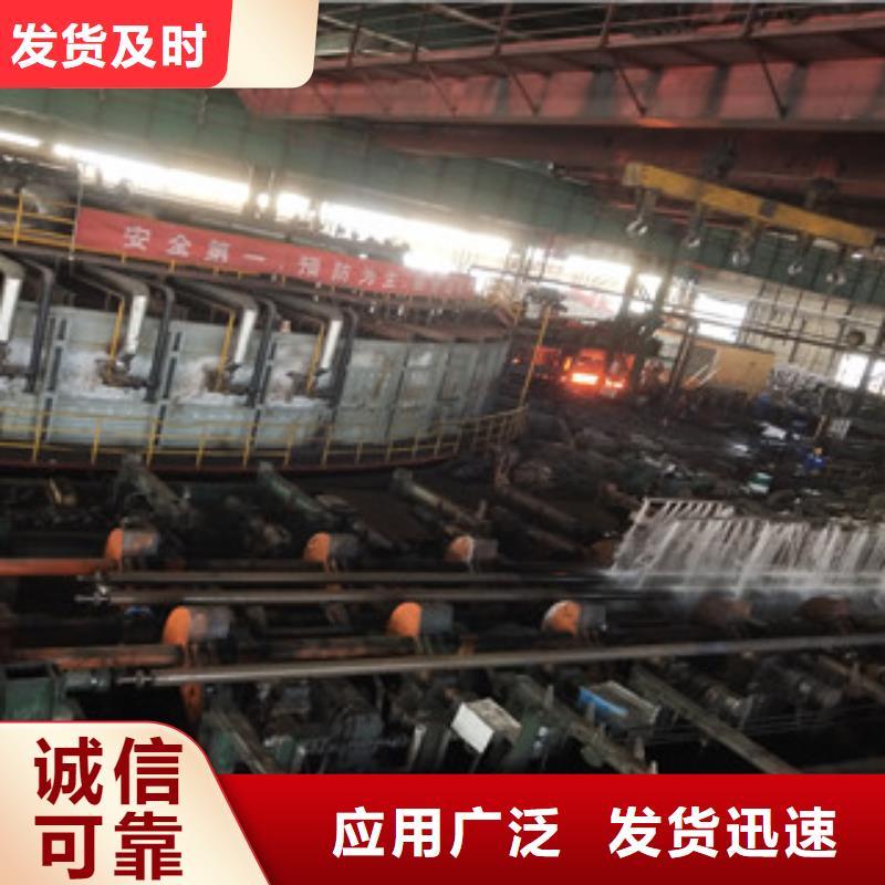 合金管合金钢管工艺精细质保长久