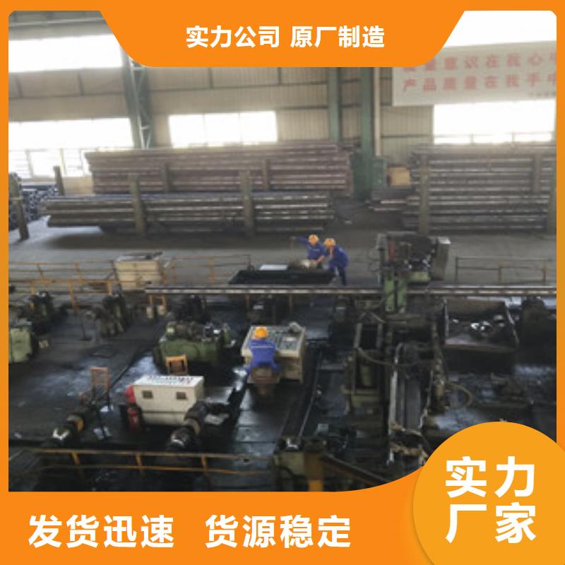 合金管Q355C无缝钢管厂家大品牌值得信赖