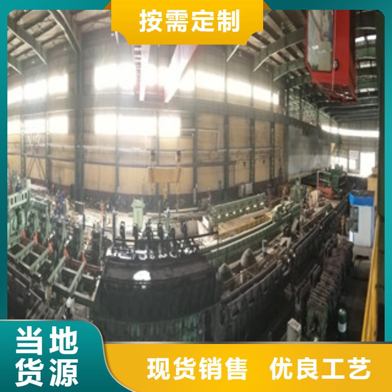 合金管合金钢管厂家现货实拍