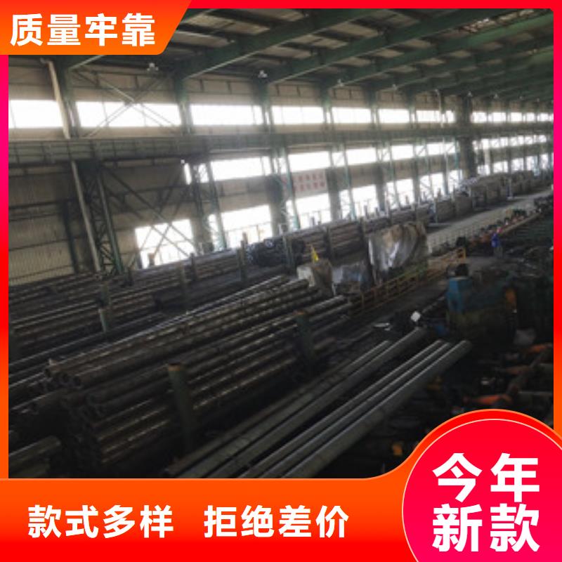 合金管镀锌无缝钢管源厂定制