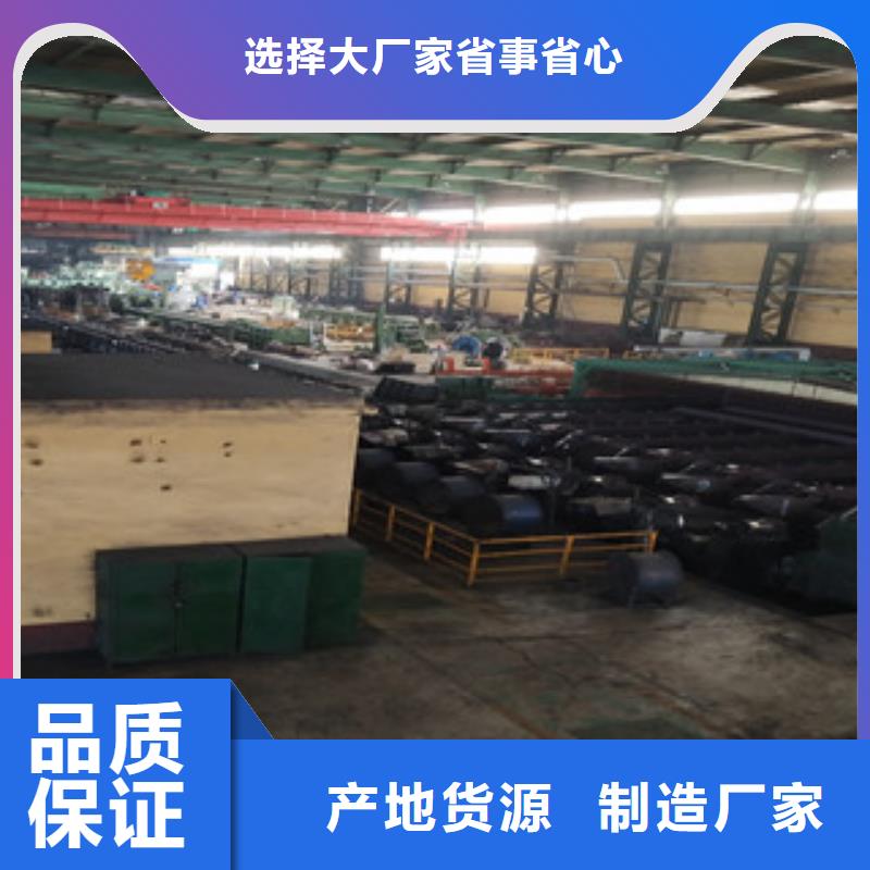 合金管球墨铸铁管品牌大厂家