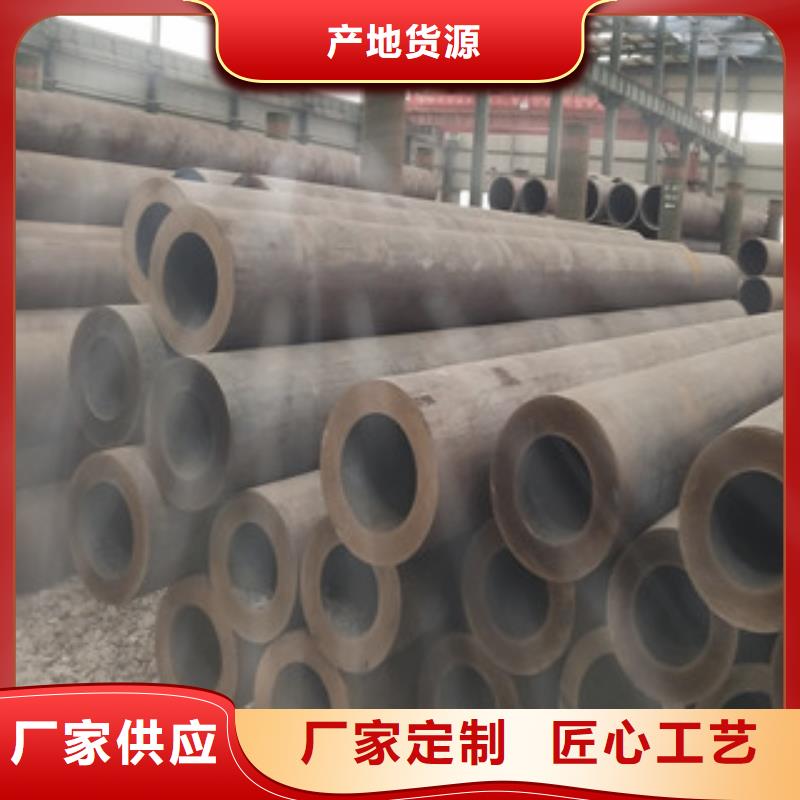 合金管,螺旋管生产厂家规格齐全实力厂家