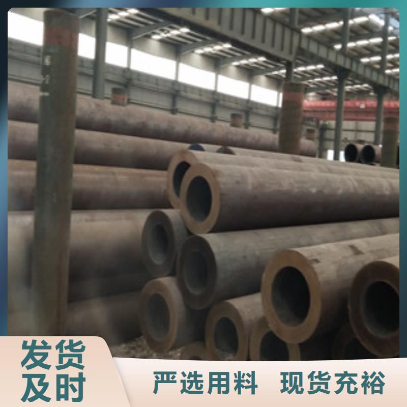 合金管球墨铸铁管经验丰富品质可靠