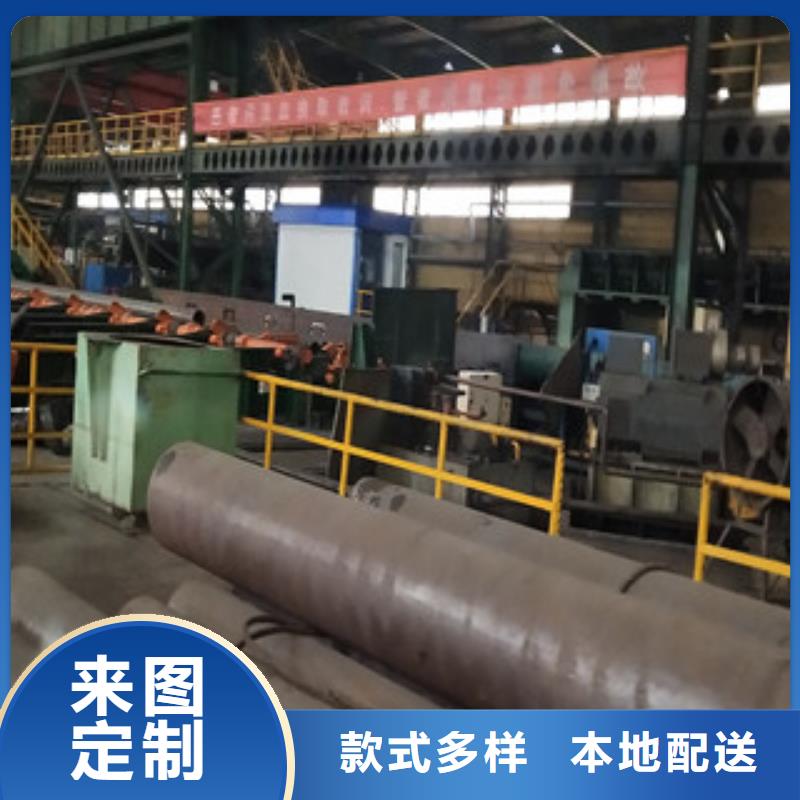 合金管酸洗磷化管厂家有实力有经验