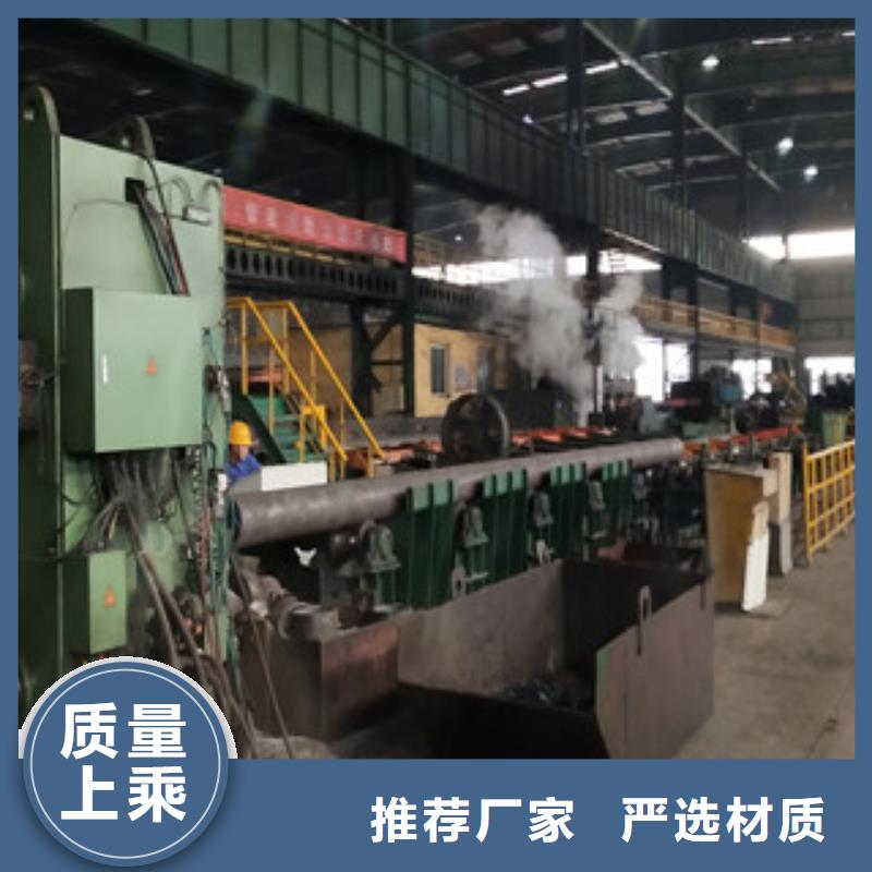 合金管酸洗磷化管厂家有实力有经验