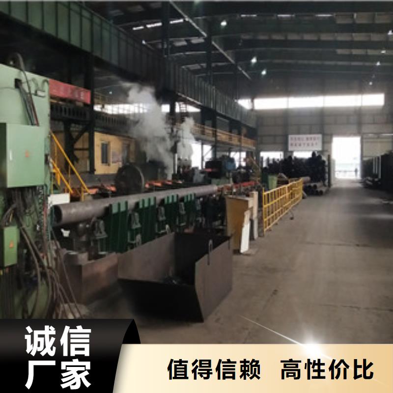 合金管合金钢管工艺精细质保长久