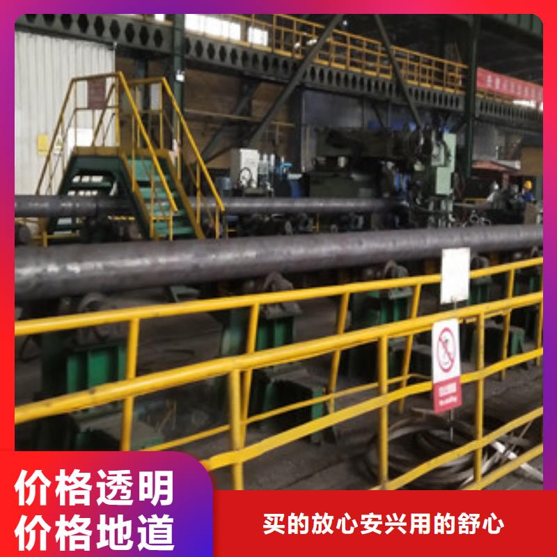 合金管螺旋管一手价格