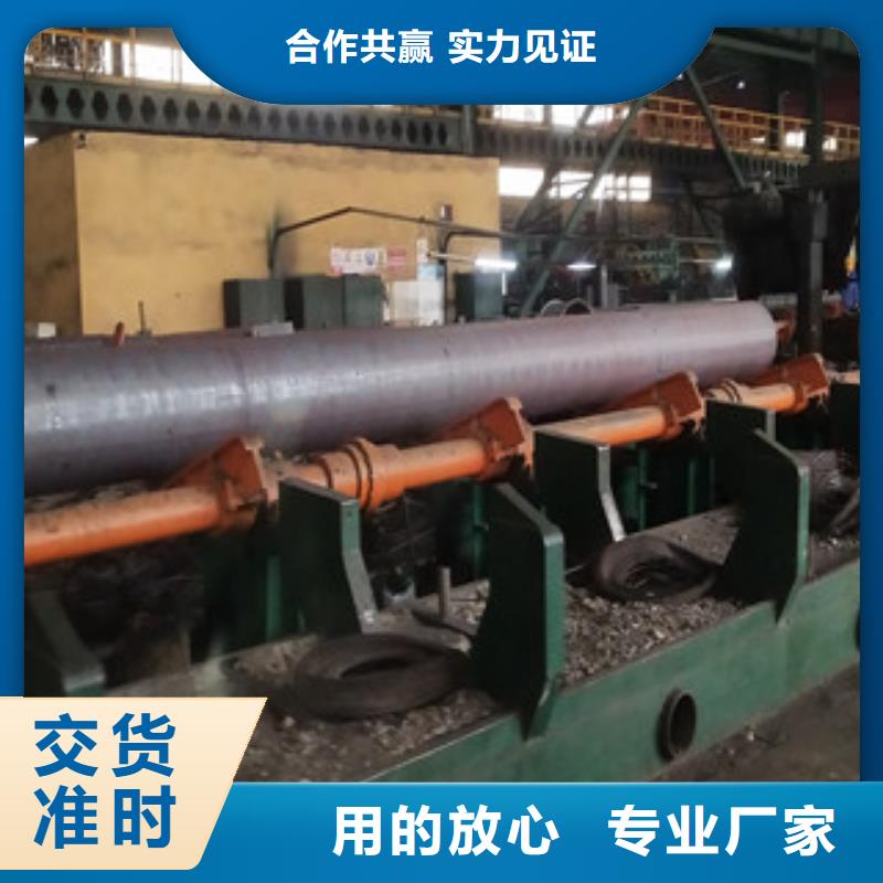 合金管螺旋管一手价格