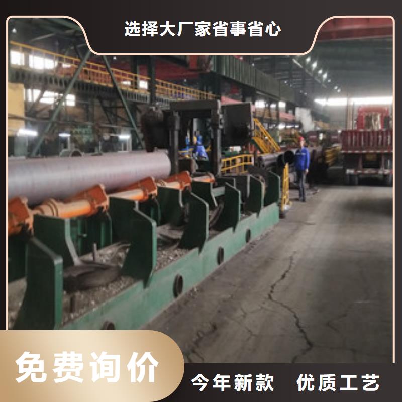 合金管合金钢管工艺精细质保长久