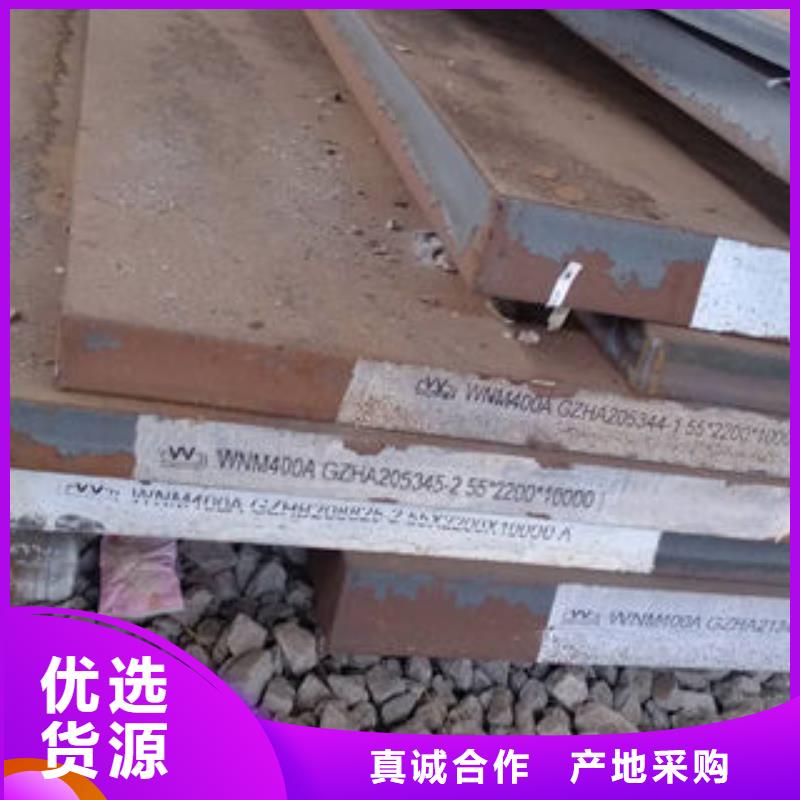 耐磨板矩形管生产厂家价格透明
