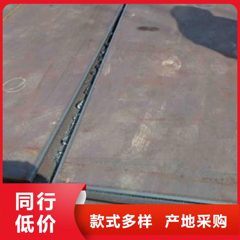 耐磨板矩形管生产厂家价格透明
