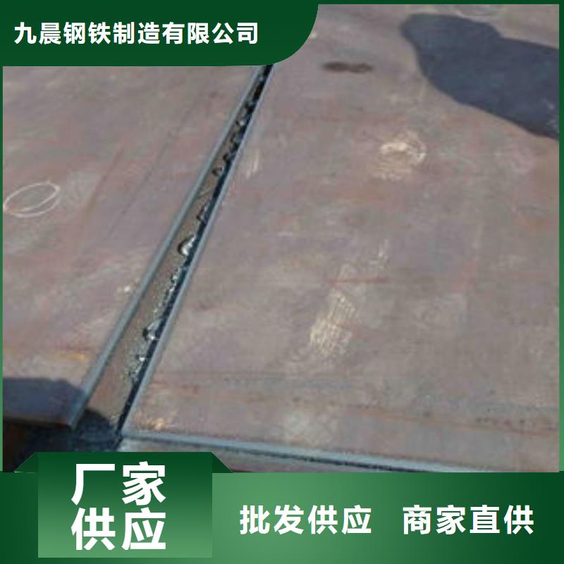 耐磨板矩形管生产厂家价格透明