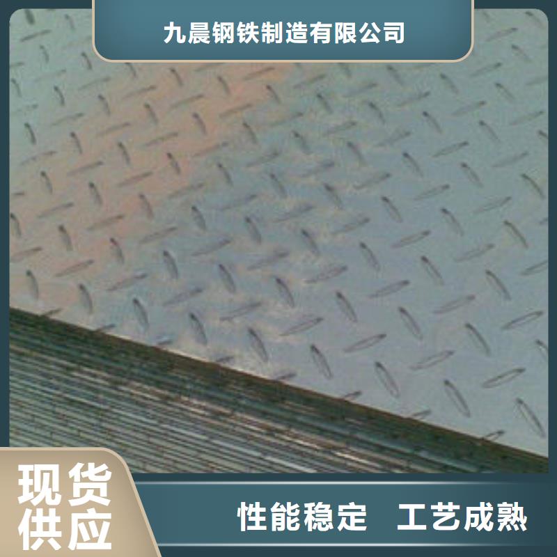 耐磨板矩形管生产厂家价格透明